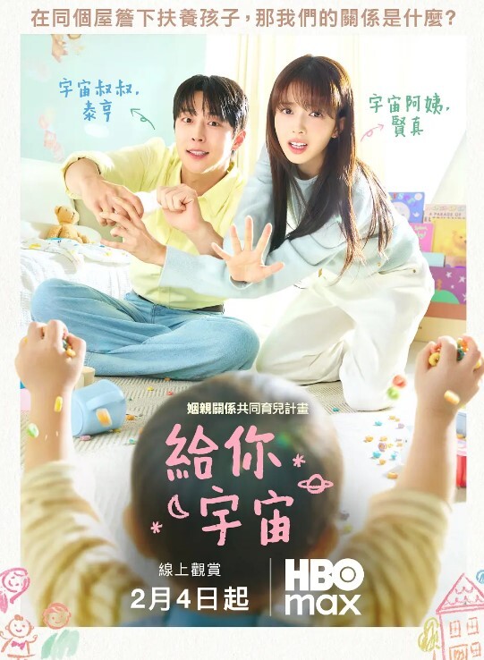 淫民探访城中村看上有韵味身材不错的熟女吃鸡的样子很是专业根本忍不住各种高难度姿势爆操老鸡的叫声的确上火但老逼下火 - 有基zz