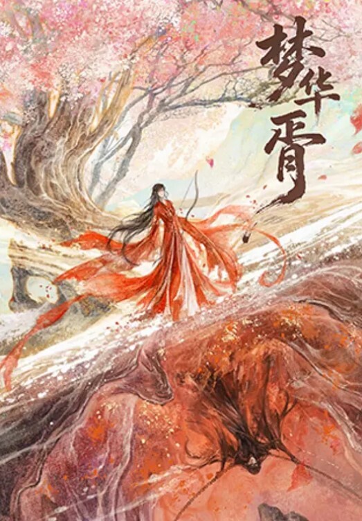 好久没开荤的小老弟把新交的女友哄骗到出租房啪啪露脸自拍硬梆梆很生猛下下到底女友不停哭腔嗲叫求饶无套内射 - 有基zz