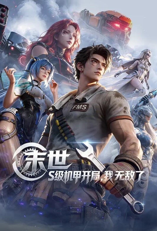 刻薄的嫂子要求舔屄的服务，只让我射她的丝袜 - 有基zz